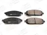 Колодки тормозные дисковые передние Jeep Grand Cherokee (III,IV) CHAM CHAMPION 573340CH (фото 1)