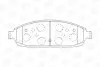 Колодки тормозные дисковые передние Jeep Grand Cherokee (III,IV) CHAM CHAMPION 573340CH (фото 2)