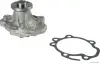 Насос водяний Suzuki Swift 5 17-, SX4 -22 (вир-во Jakoparts) J1518021