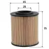 Фільтр масляний SEAT/SKODA/VW Ibiza/Fabia/Polo "1,2 "09-15 =