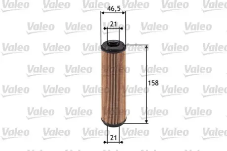 Фільтр масляний MB A-Class/C-Class/CLK/Clc-Class/E-Class/S-Class/SLK/Sprinter "1,6-6,0 "02-18 Valeo ="586515"