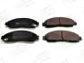 Колодки тормозные дисковые передние Great Wall Hover (05-)/ Isuzu D-Max I (57264 572643CH