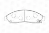 Колодки тормозные дисковые передние Great Wall Hover (05-)/ Isuzu D-Max I (57264 CHAMPION 572643CH (фото 2)