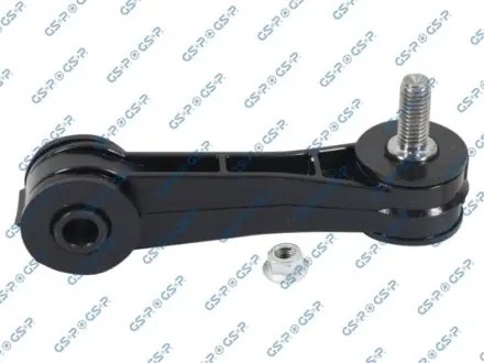 Тяга стабілізатора GSP 510067S