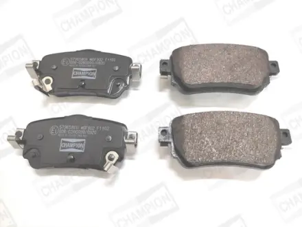 Колодки тормозные дисковые задние Nissan X-Trail III, Qashqai II, Leaf (17-)/ Re CHAMPION 573658CH