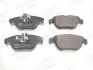 Колодки тормозные дисковые задние MB C-Class (W204), GLK-Class (X204) CHAMPION 573735CH (фото 1)