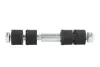 Стойка стабилизатора передняя Chery Elara/E5 YAMATO A21-2906030