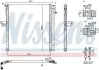 Радіатор кондиціонера First Fit NISSENS 940977 (фото 7)