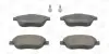 Гальмівні колодки передні Citroen C3, C4, Xsara, Picasso / Peugeot 1007, 206, 207, 307, Partner CHAMPION 573031CH (фото 1)