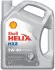 Олива моторна Helix HX8 SAE 5W-40 (Каністра 4л) SHELL 550070336 (фото 1)