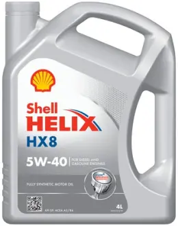 Олива моторна Helix HX8 SAE 5W-40 (Каністра 4л) SHELL 550070336
