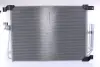 Радіатор кондиціонера First Fit NISSENS 940786 (фото 3)
