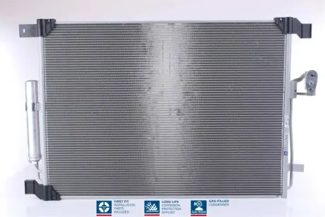 Радіатор кондиціонера First Fit NISSENS 940786