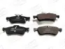 Гальмівні колодки задні Toyota Yaris / Daihatsu Charade 572588CH