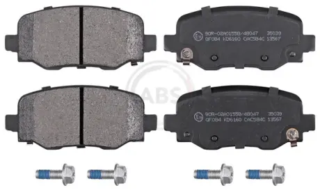 Колодка гальм. диск. задн. (ABS) A.B.S 35039