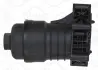 Корпус фільтра масляного Audi Q5/Q8/VW Touareg 16- ELRING B34.880 (фото 3)