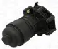 Корпус фільтра масляного Audi Q5/Q8/VW Touareg 16- ELRING B34.880 (фото 4)