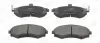 Колодки гальмівні дискові передні Hyundai Elantra III/ Kia Cerato I (572513CH) CHAMPION 572513CH