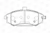 Колодки гальмівні дискові передні Hyundai Elantra III/ Kia Cerato I CHAMPION 572513CH (фото 2)