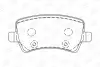 Колодки тормозные дисковые задние Land Rover Freelander 2/ Volvo V60 I, S80 II, CHAMPION 573250CH (фото 2)