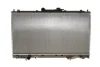 Радіатор охолодження Mitsubishi Galant 2.0-2.5 96-04(незначне пошкодження) DSC_53313