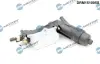 Радіатор масляний з корпусом масляного фільтра DR MOTOR DRM151005S (фото 1)