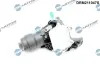 Радіатор масляний з корпусом масляного фільтра DR MOTOR DRM211047S (фото 1)