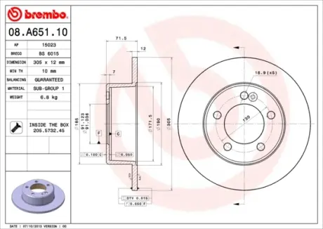 Диск гальмівний BREMBO 08.A651.10 (фото 1)