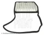 Фільтр повітряний (фільтруючий елемент) SUZUKI IGNIS III, SWIFT V 1.2H 04.20- BLUE PRINT ADBP220109 (фото 1)
