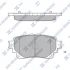 Колодки тормозные задние TOYOTA BZ4X HI-Q Hi-Q (SANGSIN) 04466F4020 (фото 1)