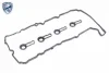Кришка клапанів BMW 1 (F20), 1 (F21), 2 (F22, F87), 2 (F23), 3 (F30, F80), 3 (F31), 3 GRAN TURISMO (F34), 4 (F32, F82), 4 (F33, F83), 4 GRAN COUPE (F36), 5 (F10), 5 (F11) 2.0D/2.0DH 06.10- VAICO V204167 (фото 2)