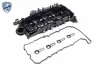 Кришка клапанів BMW 1 (F20), 1 (F21), 2 (F22, F87), 2 (F23), 3 (F30, F80), 3 (F31), 3 GRAN TURISMO (F34), 4 (F32, F82), 4 (F33, F83), 4 GRAN COUPE (F36), 5 (F10), 5 (F11) 2.0D/2.0DH 06.10- VAICO V204167 (фото 4)
