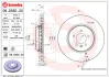 Диск гальмівний BREMBO 09D55023 (фото 1)