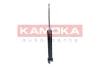 Амортизатор підвіскі задній газомасляний KAMOKA 2000939 (фото 3)