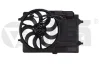 Вентилятор радиатора в сборе MINI R50, R53 (01-06) (91014401) VIKA