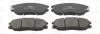 Колодки гальмівні дискові передні Hyundai Terracan (03-06)/ SsangYong Rexton/Rexton II (572518CH) CHAMPION 572518CH
