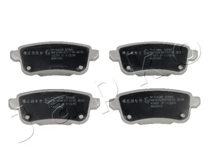 Колодки гальмівні задні Renault Clio V (19-), Megane III (08-), Megane IV (15-), Talisman (15-) Japko 510704