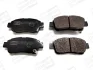 Гальмівні колодки пер. Yaris 01-05 572404CH