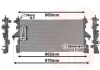 Радіатор охолодження CITROEN JUMPER/ FIAT DUCATO/ PEUGEOT BOXER 14+ Van Wezel 09012704 (фото 1)