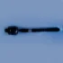 Тяга рулевая MG 550 Aftermarket 10004333 (фото 1)