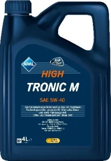 Моторна олива ARAL 15F48D