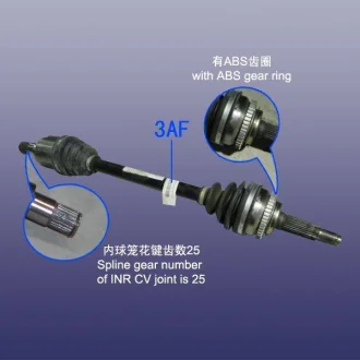 Привод (полуось) L 1.3L c ABS Chery Jaggi Aftermarket S21-2203010AE