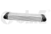 Радіатор інтеркулера BMW 5 (E39) 2.0D,2.5D,3.0D (98-04) (11079301) VIKA 11079301