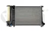 Радіатор охолодження BMW 3, 5 (87-99) VIKA 11064301 (фото 1)