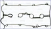 Прокладка клапанной крышки 483Q BYD F6 AJUSA 10229760-00 (фото 2)