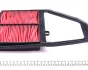 Фільтр повітряний Honda Civic 1.4i/1.6i 00-05/FR-V 1.7 04- WUNDER FILTER WH 2014 (фото 1)