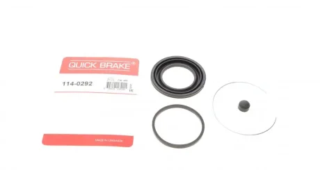 Супорт переднього (пильовики) Geely MK Quick Brake QUICK BRAKE 10140018-K01