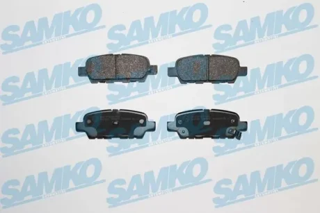 Колодки гальмівні SAMKO 5SP857