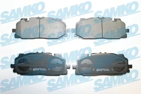 Колодки гальмівні SAMKO 5SP2102