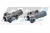 Натяжник ременя ГРМ Audi A4/A6/A8/VW Passat 2.8 96-05 93-2217